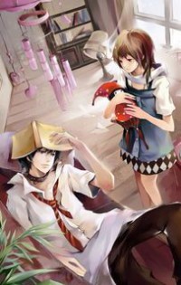 神婿林浩